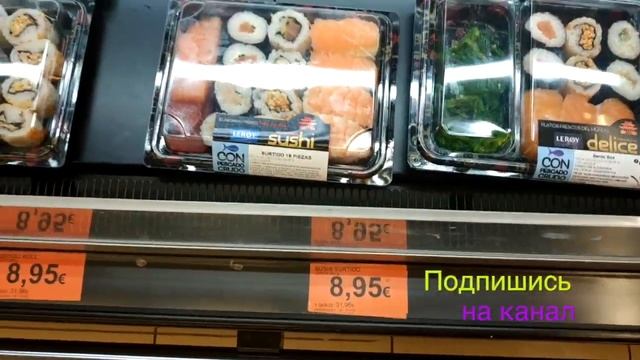 Цены в Меркадоне в Барселоне - Не повезло с рестораном. Совпадение? смотреть онлайн