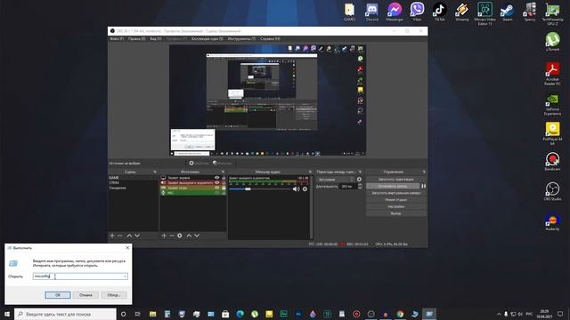 Как запустить timeshift на Windows 10 вылетают игры #КакзапуститьtimeshiftнаWindows10 #вылетаютигры смотреть онлайн
