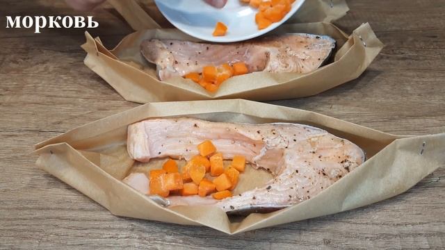 Форель в духовке.? Форель с овощами. [Fish in the oven] смотреть онлайн