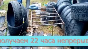 Ковер из старых покрышек, дорожка из шин.