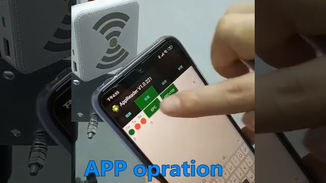 FONKAN Technology UHF RFID Bluetooth handheld reader operation video смотреть онлайн