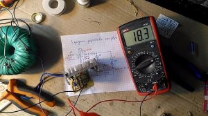 Для начинающих. Простое автоматическое двухтиристорное зарядное устройство.