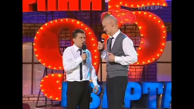 kvartal смотреть онлайн