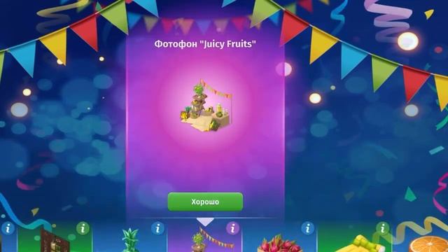 КАК ПОЛУЧИТЬ БЕСПЛАТНО И БЕЗОПАСНО ОЛД ОДЕЖДУ В МОБИЛЬНОЙ АВАТАРИИ!? РЕАЛЬНО РАБОЧИЙ СПОСОБ! смотреть онлайн