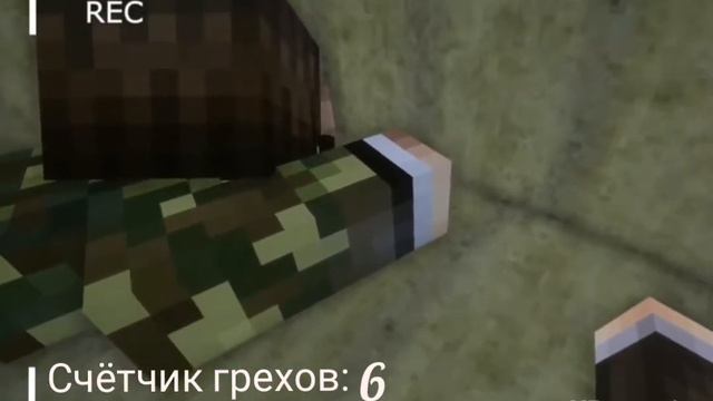 Все ГРЕХИ и ЛЯПЫ в Страшилке "ВЫЖИВАНИЕ В ЧЕРНОБЫЛЕ" | Егор Линч смотреть онлайн