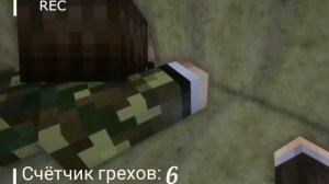 Все ГРЕХИ и ЛЯПЫ в Страшилке "ВЫЖИВАНИЕ В ЧЕРНОБЫЛЕ" | Егор Линч