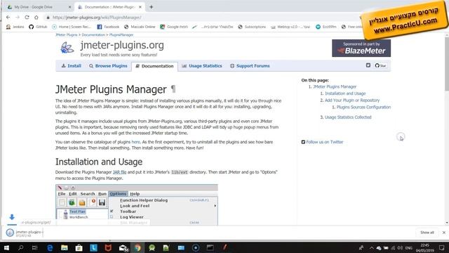 JMeter Plugin Manager смотреть онлайн
