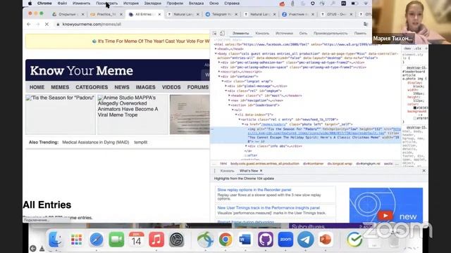 Парсинг данных: собираем датасет своими руками // Курс «Natural Language Processing (NLP)» смотреть онлайн
