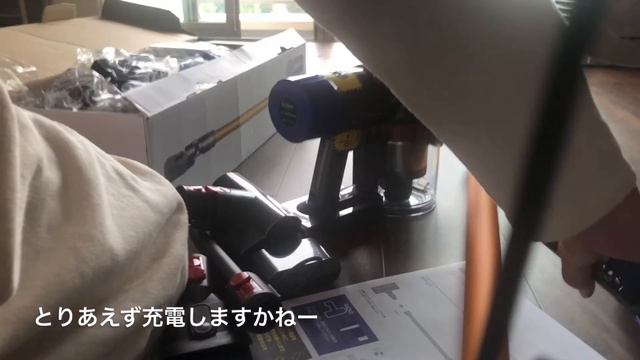 Dyson V8 Fluffy Extra |猫の解説つき！ダイソンが我が家にやって来た！ смотреть онлайн