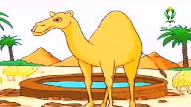 hazrat saleh a.s ki ontni ka waqia | story of prophet saleh a.s camel смотреть онлайн