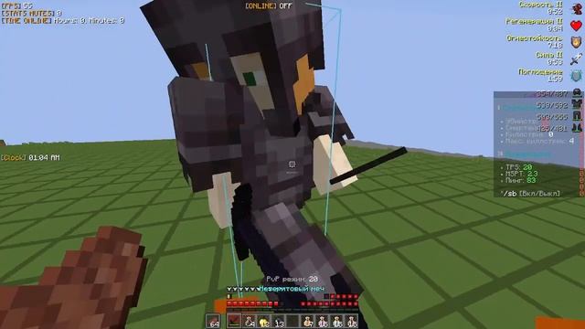 LabyMod NoHurtCam 1.16.5 ( link in comments ) смотреть онлайн