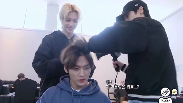 MinSung Sweet Moments (Part L)