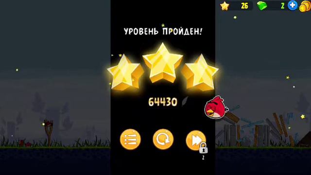 прохождение Энгри бердс классик смотреть онлайн