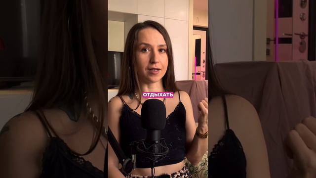 Как начать сторис? #сторис #сторителлинг #сториз #истории #инста #охваты #подписка #инстаграм #рилс смотреть онлайн