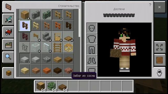 3 красивых светильника для майнкрафт | декор | MineCraft смотреть онлайн