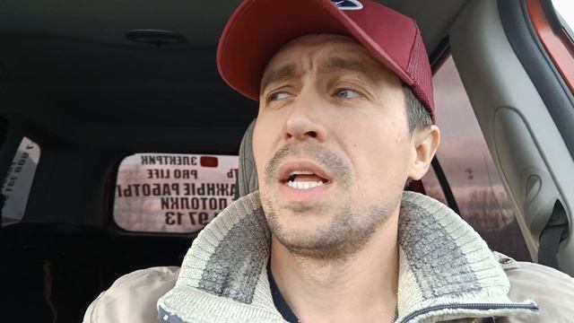 Ford Fusion 2007 стоит покупать или нет ?? или ,??часть 1