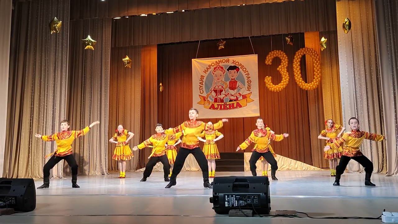 Алене 30 лет! 14. Потанцуем, девочки смотреть онлайн