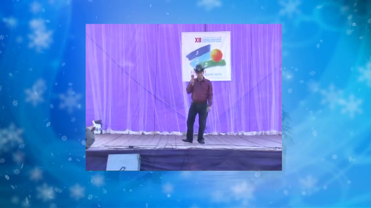 Снежная королева. Авторская песня Евгения Воробьева, г. Бийск смотреть онлайн