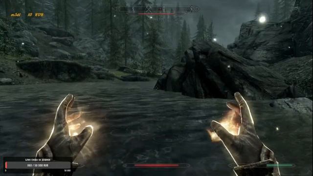 The Elder Scrolls 5 Skyrim Прохождение от Alone Original