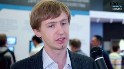 Обзоры изобретений и новости технологий