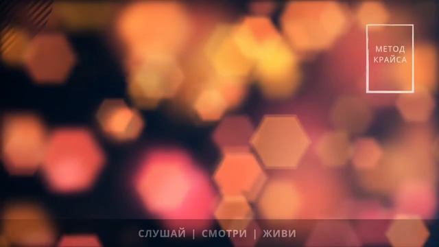 #Что значит быть на своем месте? | #СиндромСамозванца | рассказывает #психолог #КРАЙСРасулев