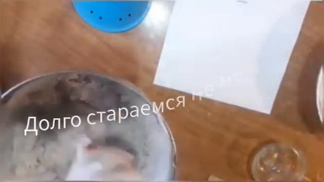 Творческая кондитерская мастерская