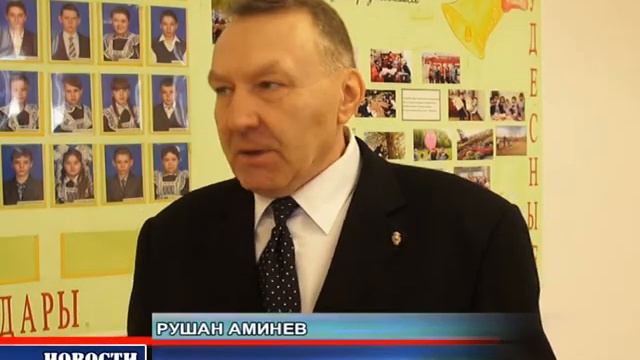 День памяти. Аминево смотреть онлайн
