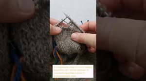 Как связать дырки спицами
