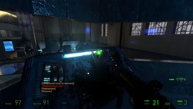 Prospekt Game Video смотреть онлайн