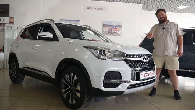 Видеообзор Chery Tiggo 4 смотреть онлайн