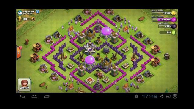 Интервью со звездой Clash of Clans'a : Глава клана DP Team Денис Панкратов (jlepecbit) смотреть онлайн