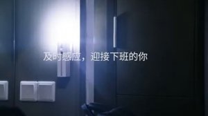 Многофункциональный фонарь Xiaomi NexTool Nato Multi function Induction Flashlight White