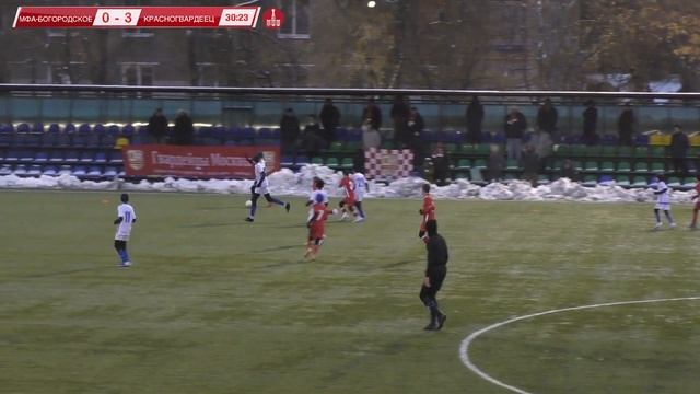 МФА Богородское 2011 (1 состав) vs Красногвардеец смотреть онлайн