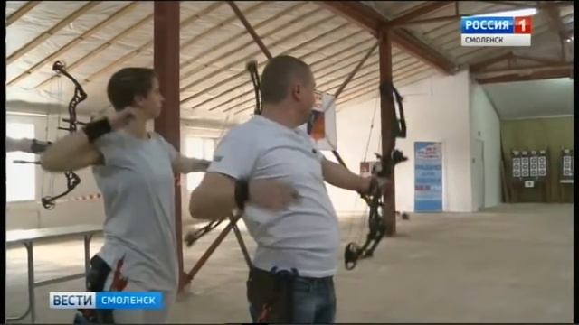 В Смоленске открылся профессиональный тир для стрельбы из лука смотреть онлайн