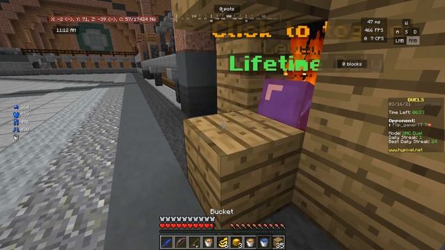 Fish out of water смотреть онлайн