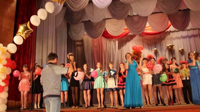 Финал смотреть онлайн