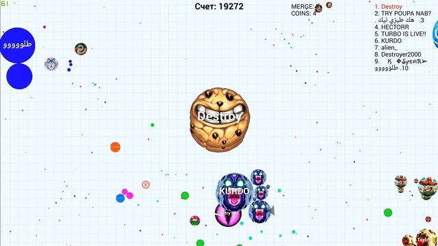 NEW BLOB.IO UPDATE! LEGENDARY SOLO TAKEOVER 78K ( Game Like Agar.io Mobile ) смотреть онлайн