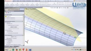 Поверхностное моделирование в Solidworks