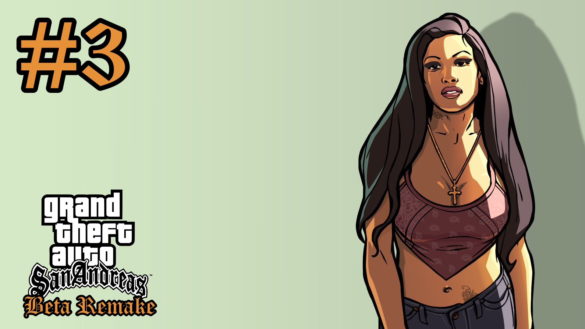 Grand Theft Auto: San Andreas Beta Remake - Трудная Мишень #3 смотреть онлайн