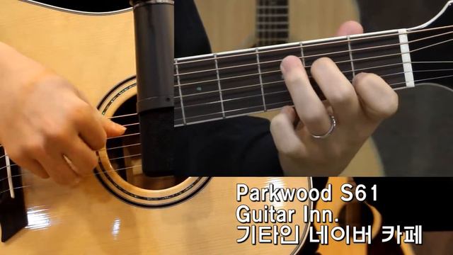 [기타인] Parkwood S61 사운드샘플 (핑거링1) смотреть онлайн