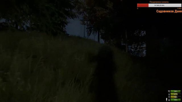 Miscreated Ищем авто Обновление # 60 Новый город. Мутанты, выживание. _ часть 35 смотреть онлайн