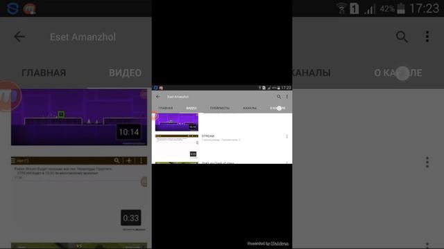 Советую посмотреть Канал Eseta смотреть онлайн