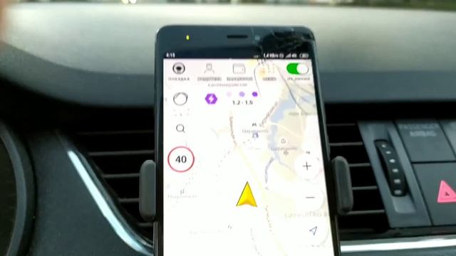 Шкода Октавия А7 NEW!! Блокировка снята! Продолжаю работать в такси. смотреть онлайн