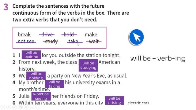 Grammar: Future form, and reading and speaking смотреть онлайн