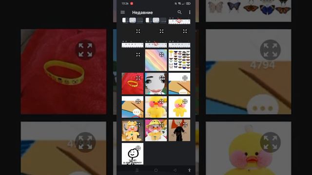 как сделать обои клавиатуры? смотреть онлайн