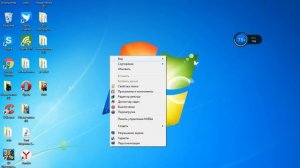 Как установить Battlefield 3 от R G Механики adlı videonun kopyası
