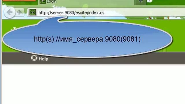 Как установить Dr.Web Enterprise Security Suite смотреть онлайн