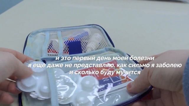 обычная жизнь | рецепт пасты, поход к неврологу, свиной грипп и сериалы смотреть онлайн