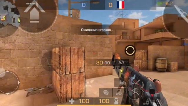 So2  хорошие позиции на САНДСТОУН