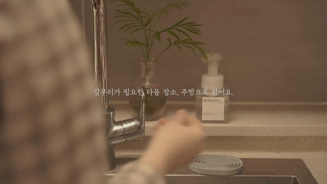 한글날 v-log ｜ 외래어, 우리 말로 바꾸기 ｜ 일상의 갈무리 смотреть онлайн